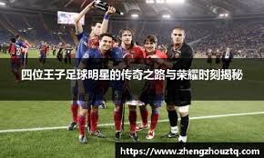 麻将后期如何安全结束（麻将残局如何稳妥收官）