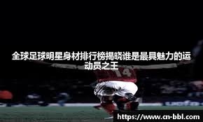 赌场里的“止损线”与“止盈位”：解析金融纪律在博弈中的实战演练。（赌桌上的止损与止盈：金融纪律在博弈中的实战解析）