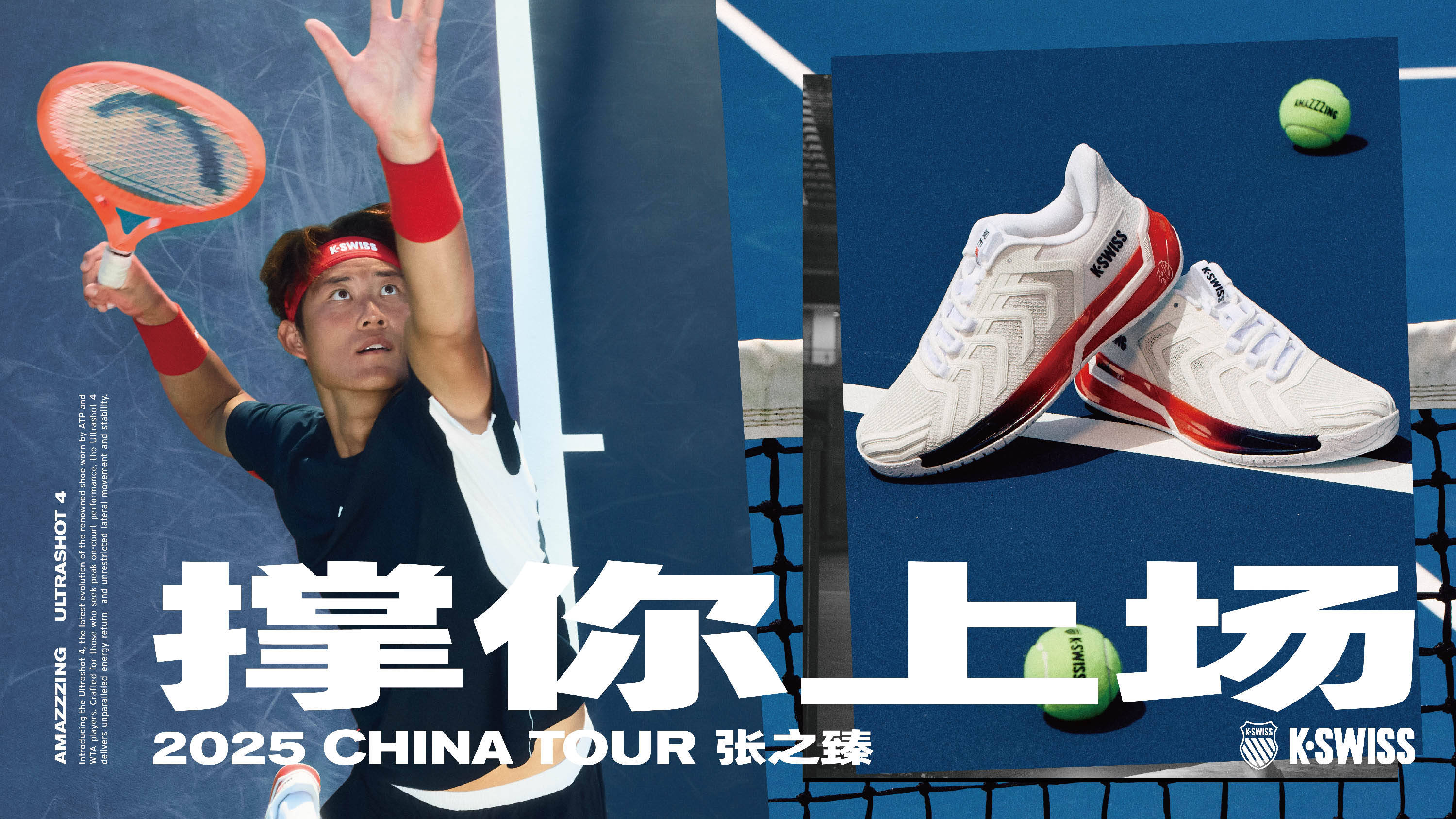 姿态归来的 姿态归来的