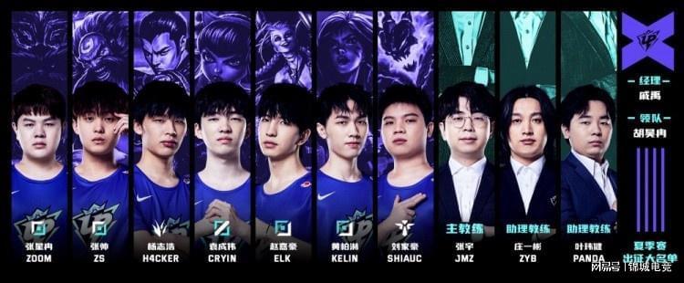 请加盟火箭 请加盟火箭