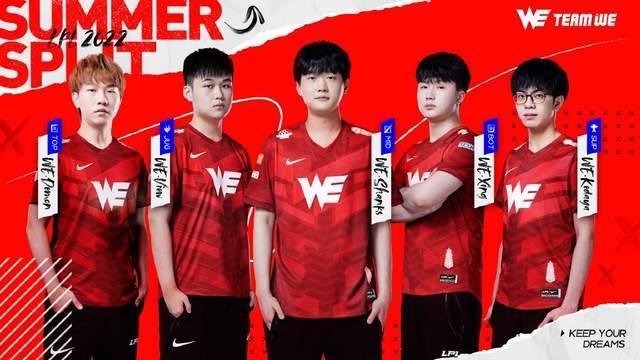 仅是个人能 仅是个人能