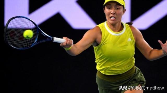 成为了全场 成为了全场