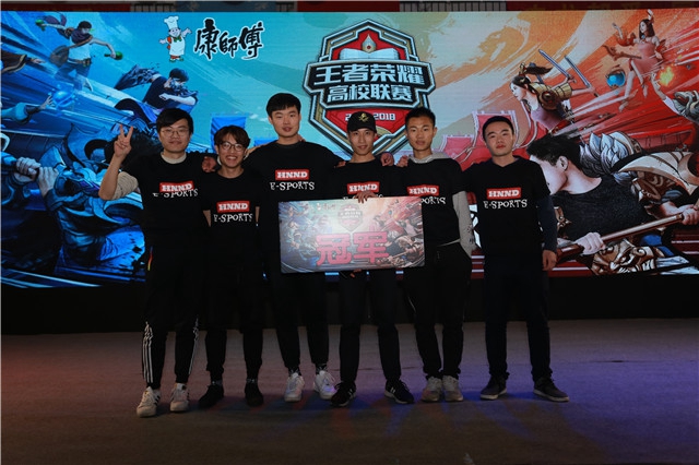 中场核心 中场核心