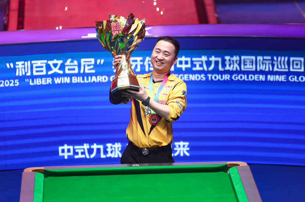 使得球员在 使得球员在