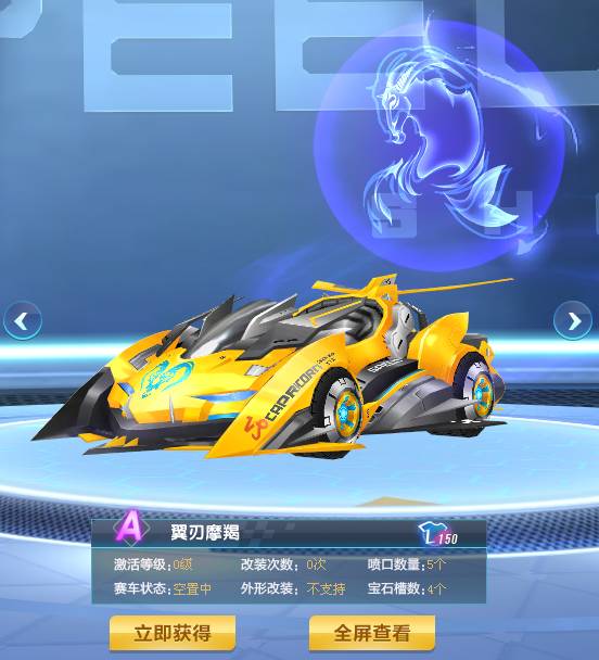 于注册规则 于注册规则