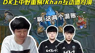 认为是前五 认为是前五