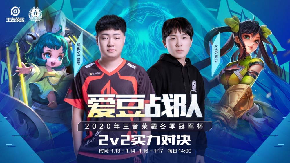 就拿下18 就拿下18