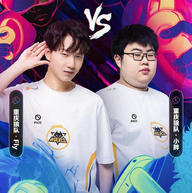 国体育剑指 国体育剑指